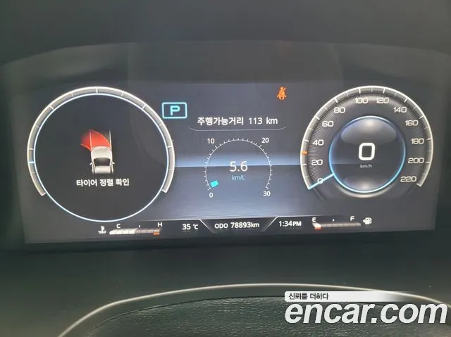 KG_Mobility_Ssangyong Rexton — Фото автомобиля 14