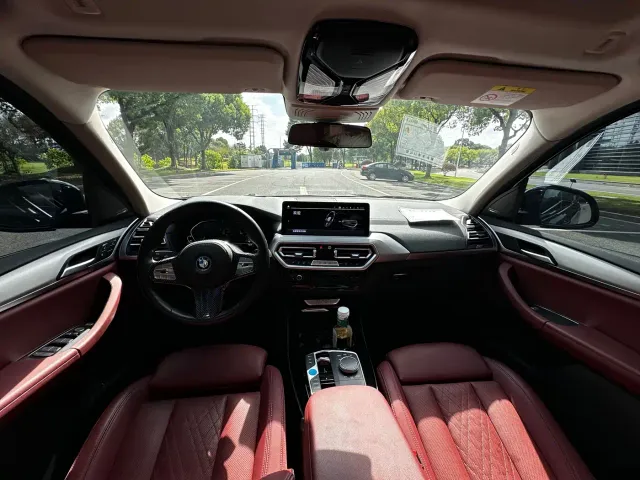 BMW iX3 — Фото автомобиля 14