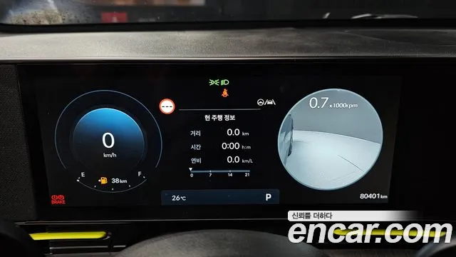 Hyundai Kona Kona (SX2) Бензин 1.6 турбо 2WD — Фото автомобиля 8