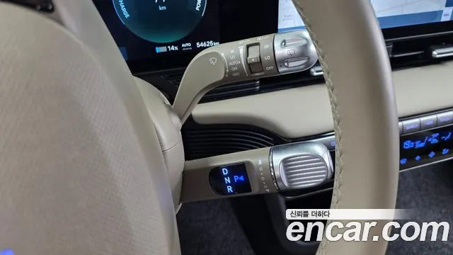 Hyundai Ioniq 5 Ioniq 5 (New) — Фото автомобиля 12