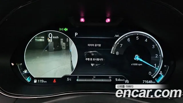 Genesis GV70 2.5T Бензин AWD — Фото автомобиля 8