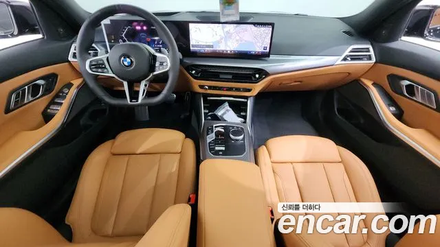 BMW 3-Series 3 серия (G20) 320i M Sport — Фото автомобиля 9