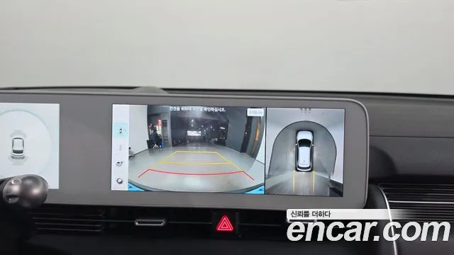 Hyundai Ioniq5 Ioniq5 — Фото автомобиля 14