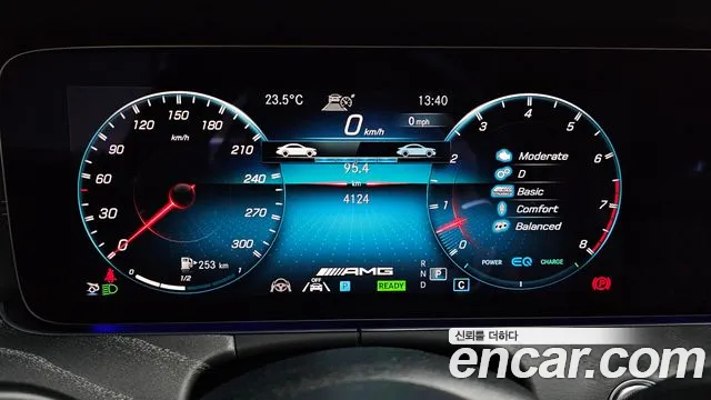 Mercedes-Benz AMG GT 4 двери 43 4MATIC+ Dynamic Golden Daylight — Фото автомобиля 8