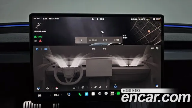 Tesla Model 3 — Фото автомобиля 13