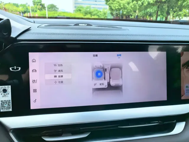 Geely Xingyue L — Фото автомобиля 7