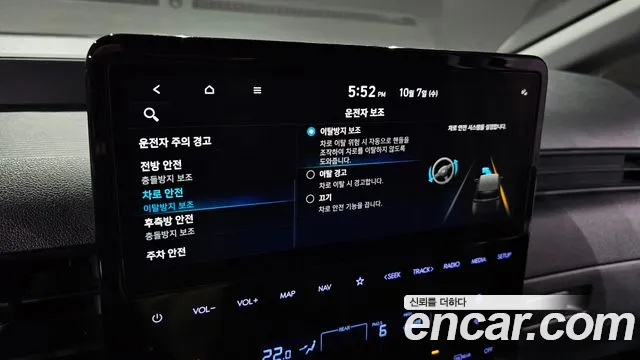 Hyundai Staria — Фото автомобиля 23