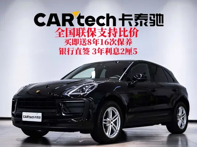 Porsche Macan — Фото автомобиля 2
