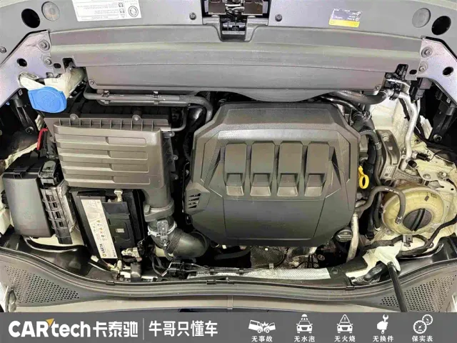 Volkswagen Tiguan L — Фото автомобиля 24