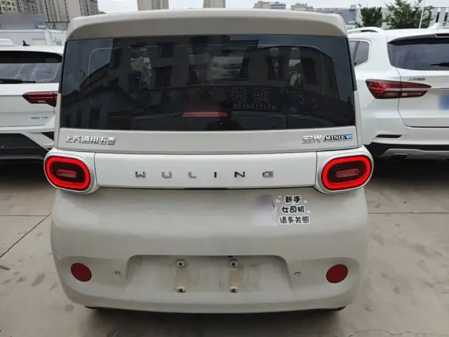 Wuling Hongguang Mini EV — Фото автомобиля 5