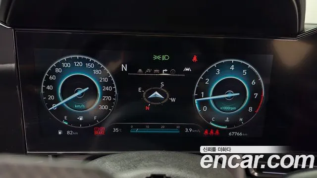 Hyundai AVANTE — Фото автомобиля 8