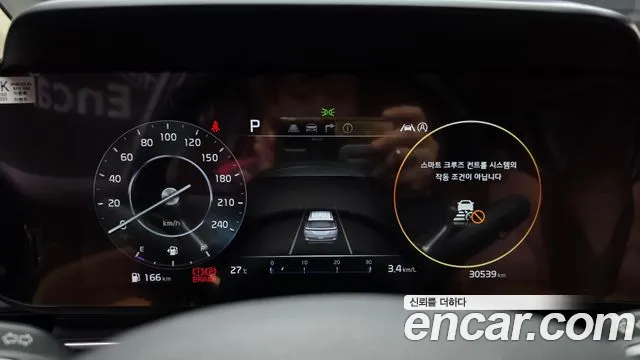 Kia Canival Carnival 4 поколение Дизель 9 мест Noblesse — Фото автомобиля 7
