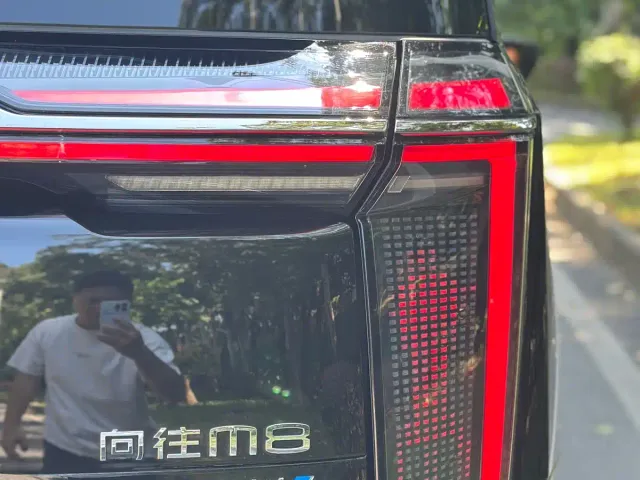 GAC Trumpchi Xiangwang M8 — Фото автомобиля 9