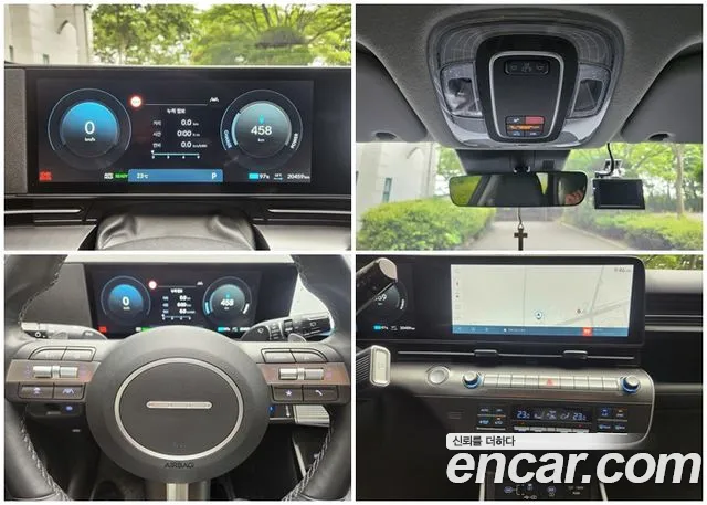 Hyundai Kona — Фото автомобиля 12