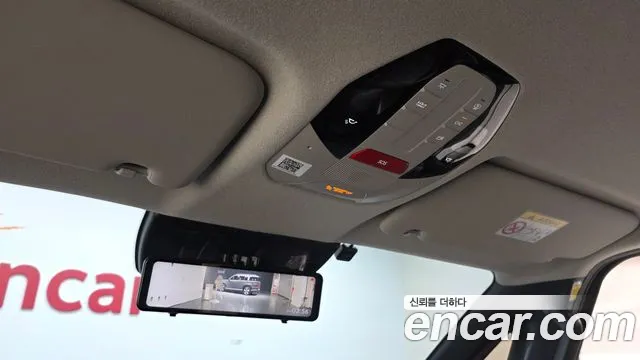 Kia PV5 — Фото автомобиля 17