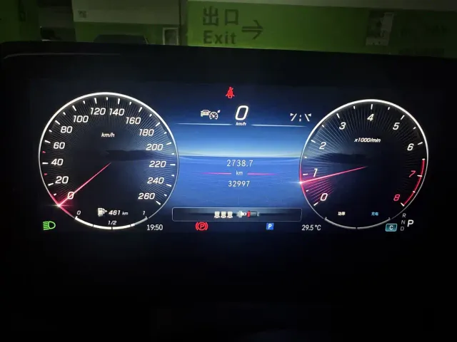 Mercedes-Benz C-Class — Фото автомобиля 17