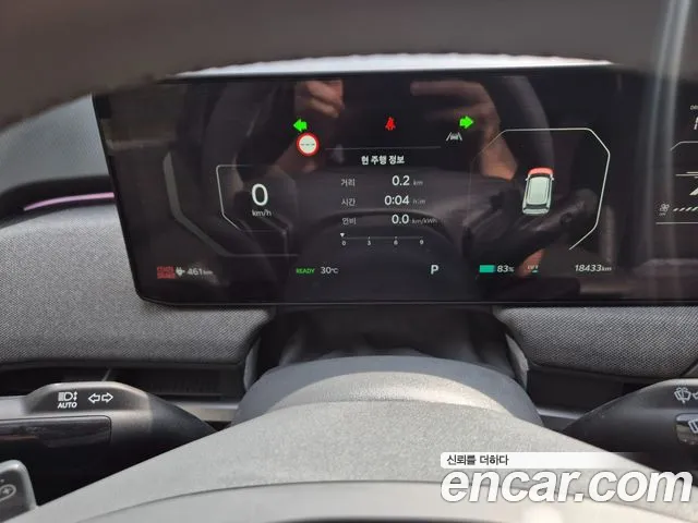 Kia EV3 — Фото автомобиля 8