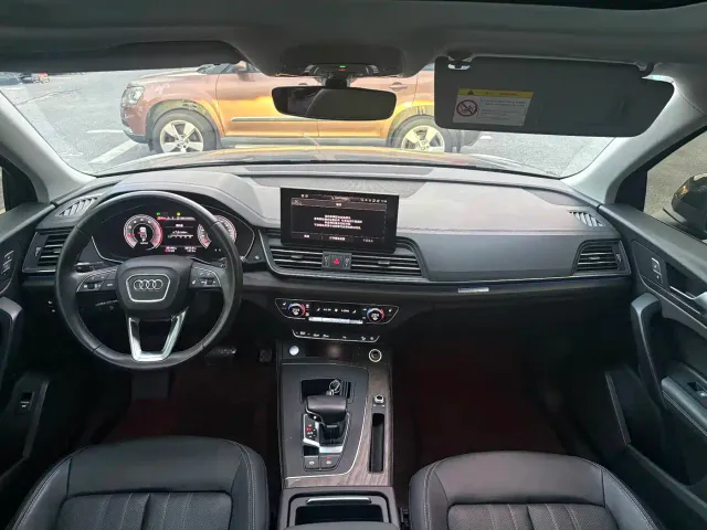 Audi Q5L — Фото автомобиля 11