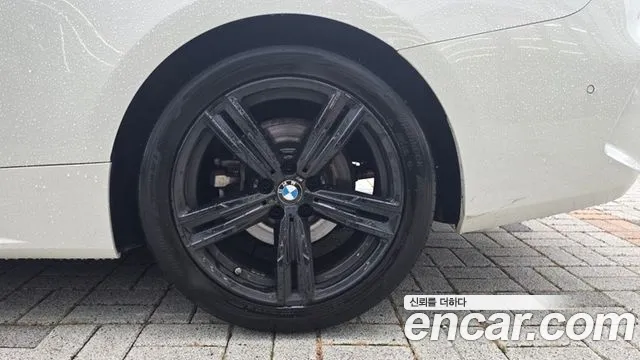 BMW 4 Series G22 — Фото автомобиля 5