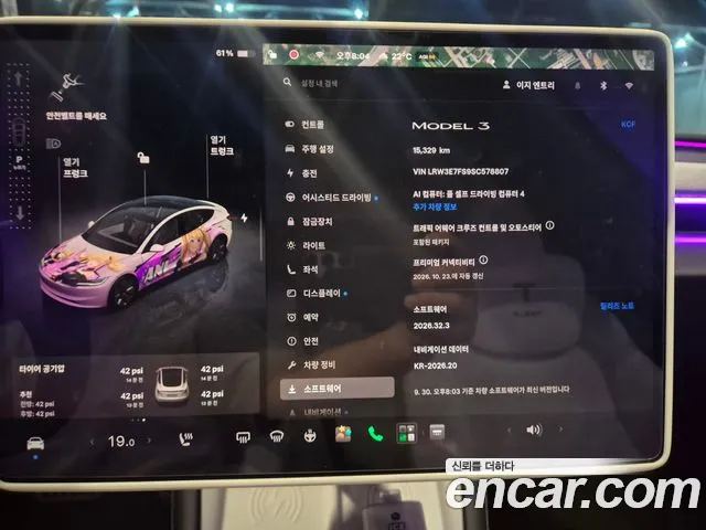Tesla Model 3 — Фото автомобиля 8