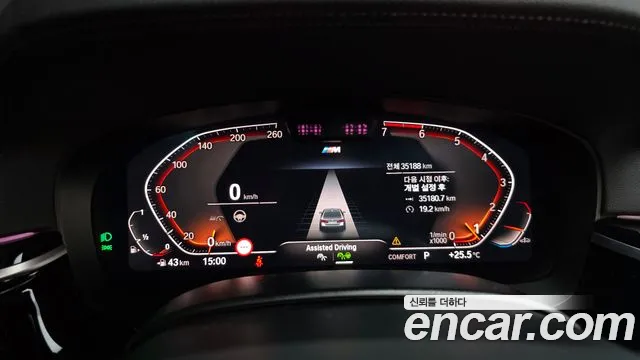 BMW 5-Series 5 серия (G30) 530i xDrive M Sport — Фото автомобиля 8