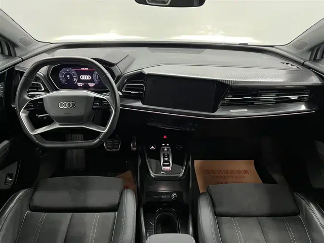 Audi Q4 e-tron — Фото автомобиля 9