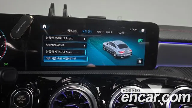 Mercedes-Benz CLA-Class — Фото автомобиля 17