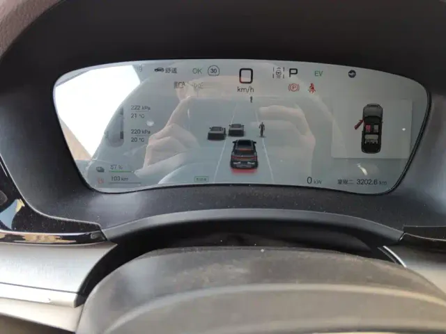 BYD Song PLUS — Фото автомобиля 14