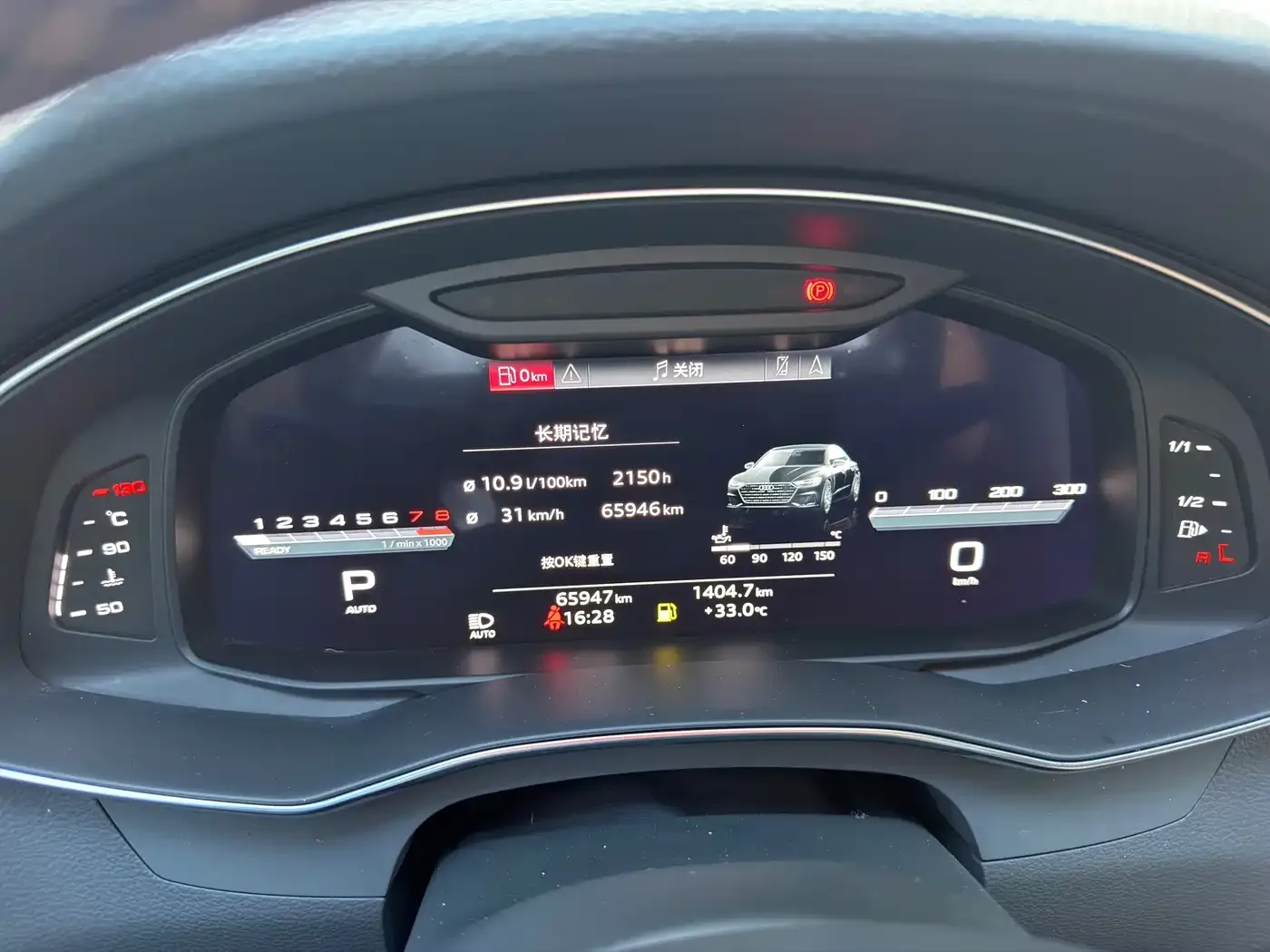 Audi Audi A7L 2022 45 TFSI quattro S-line Paladin — Фото автомобиля 13