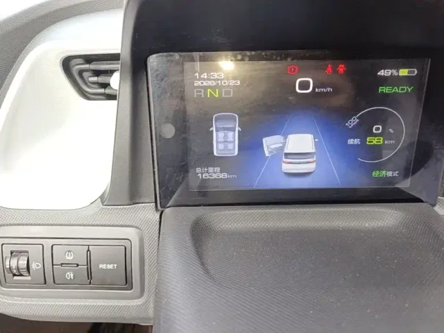 Wuling Hongguang Mini EV — Фото автомобиля 11