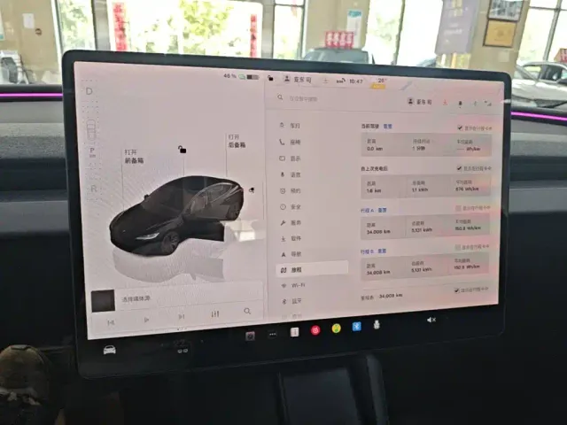 Tesla Model 3 — Фото автомобиля 7