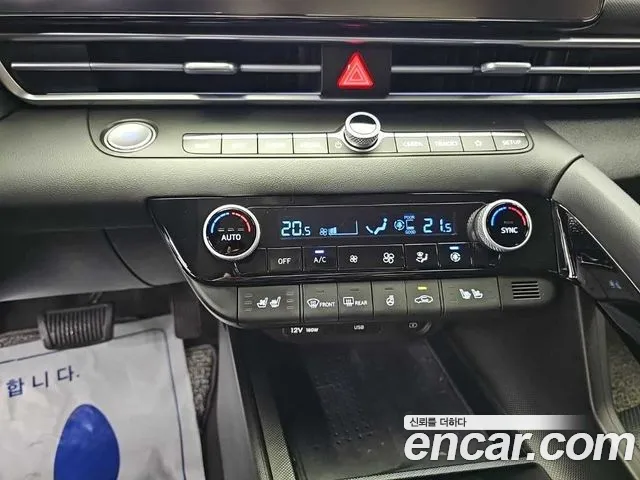Hyundai Avante — Фото автомобиля 10