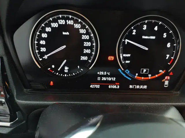 BMW 1 Series — Фото автомобиля 8