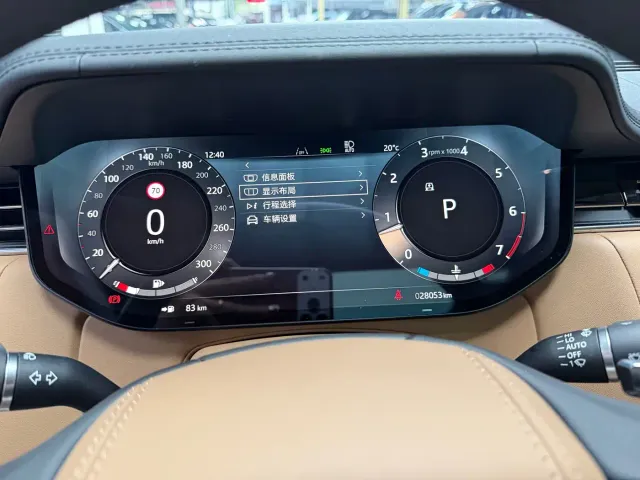 Land Rover Range Rover — Фото автомобиля 15