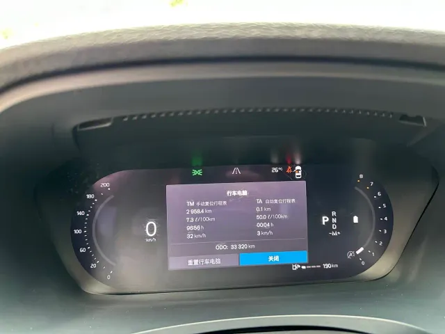 Volvo S90 — Фото автомобиля 16