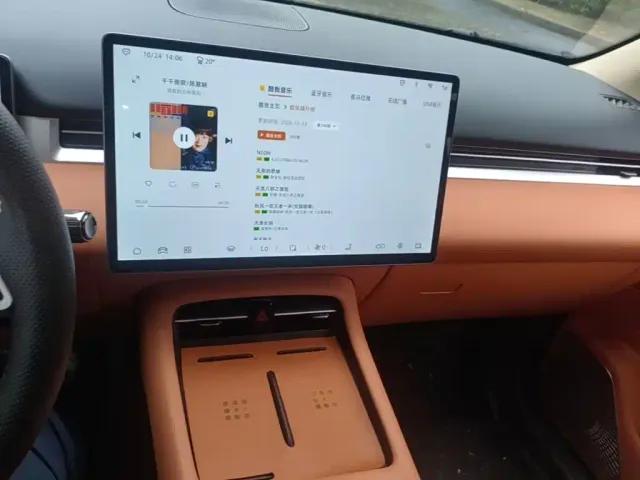 Landian E5 PLUS — Фото автомобиля 12