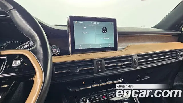 Lincoln Corsair Corsair 2.0 Reserve AWD — Фото автомобиля 13