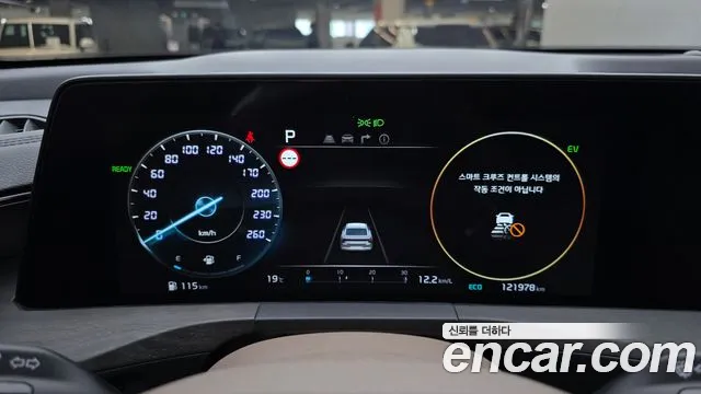 Kia K8 Hybrid — Фото автомобиля 8