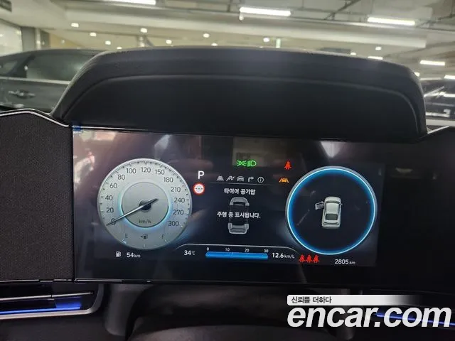 Hyundai AVANTE — Фото автомобиля 8