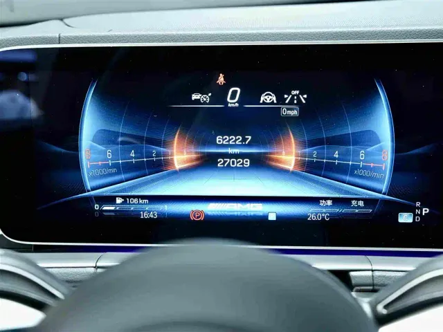 Mercedes-Benz GLE-Class AMG — Фото автомобиля 8