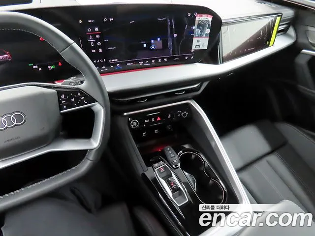 Audi Q5 45 TFSI quattro S Line — Фото автомобиля 17
