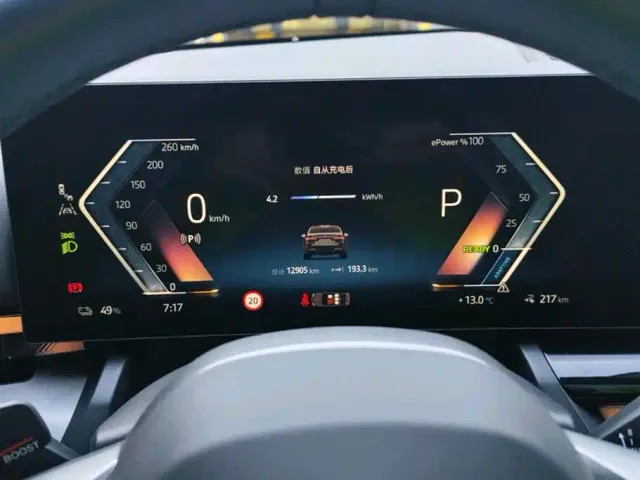 BMW i5 — Фото автомобиля 9