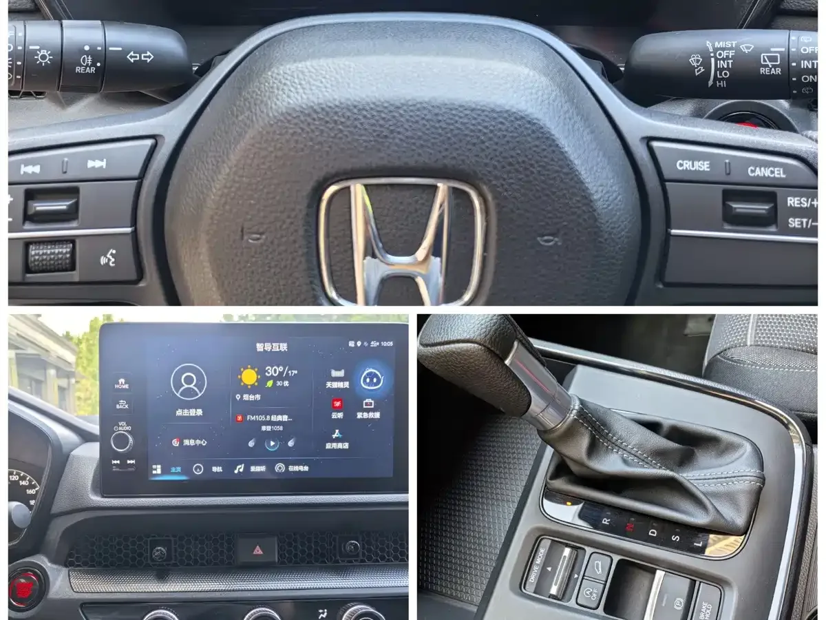 Honda Honda CR-V 2024 240TURBO 2WD Vitality Edition 5-seater — Фото автомобиля 11