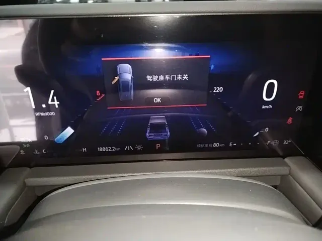 Ford Edge — Фото автомобиля 11