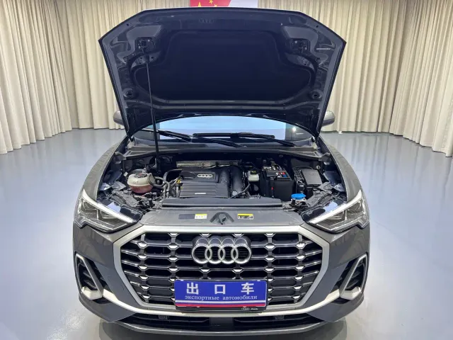Audi Q3 — Фото автомобиля 15