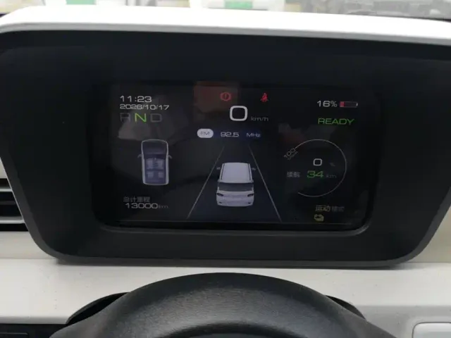 Wuling Hongguang Mini EV — Фото автомобиля 11
