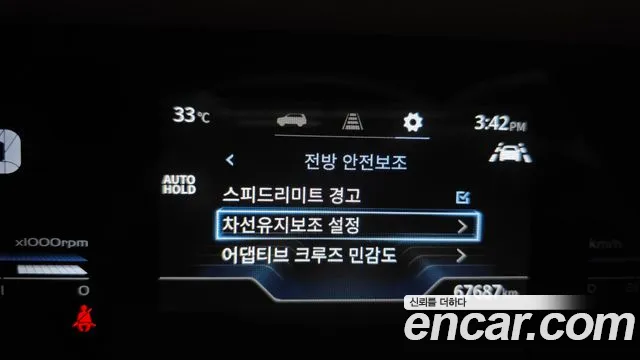 KG_Mobility_Ssangyong Torres Torres Бензин 1.5 2WD — Фото автомобиля 15