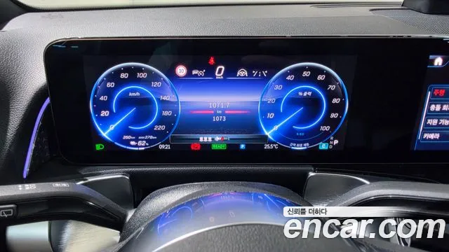 Mercedes-Benz EQB X243 — Фото автомобиля 15