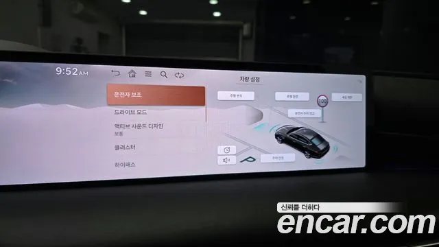 Genesis G80 RG3 — Фото автомобиля 22