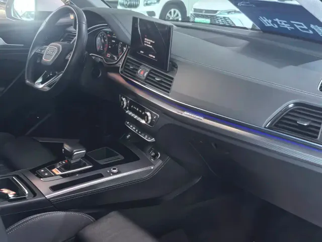 Audi Q5L — Фото автомобиля 5